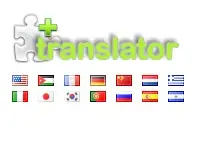 Translator Extension