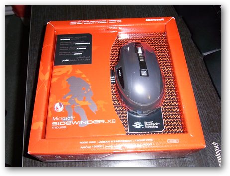 Microsoft SideWinder X8 Packaging