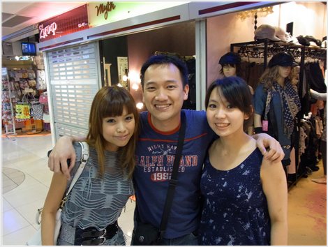 Rin, Pinky, and I