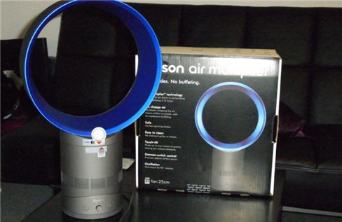 Dyson Air Multiplier Bladeless Fan