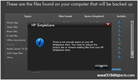 HP SimpleSave not enough space