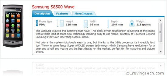 Samsung Wave