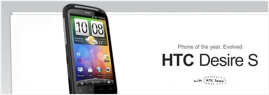 HTC Desire S