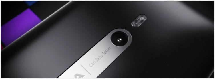 Lumia 800 Carl Zeins lens