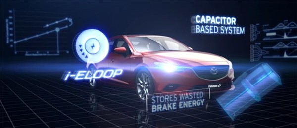 Mazda 6 i-ELOOP