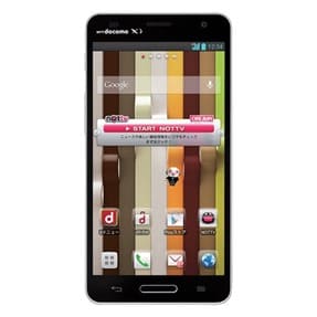 LG Optimus G Pro phone