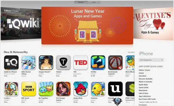 iTunes App Store