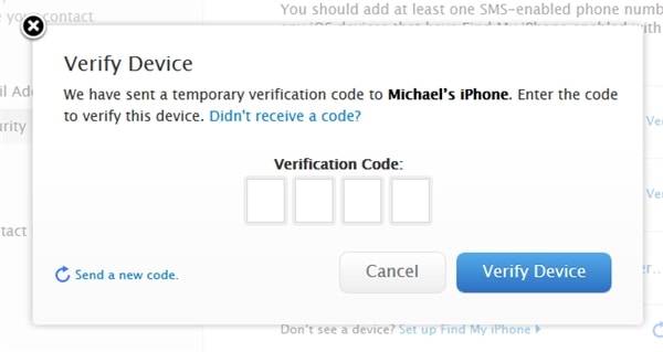 SMS Verification