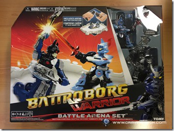 Battroborg Warrior-15