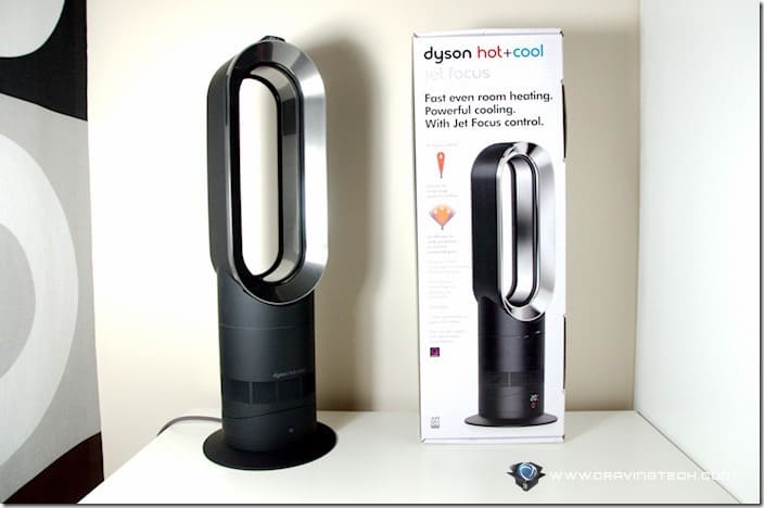 dyson heater and cooler