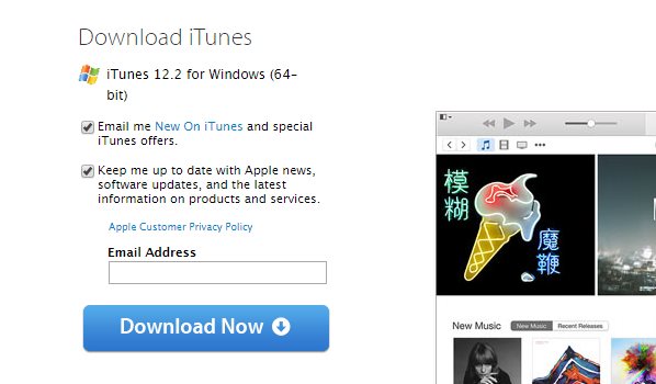 download itunes 12.2