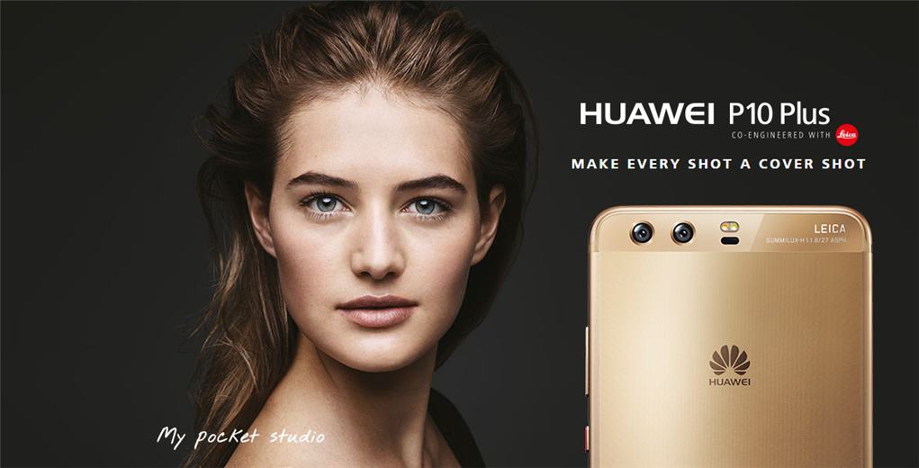 Huawei P10 Plus