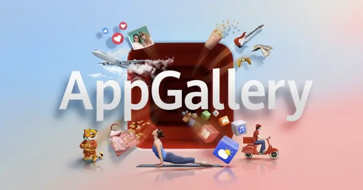 HUAWEI-App-Gallery